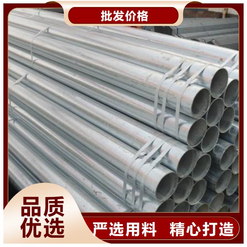 冷拔异型管视频-冷拔异型管-甘肃省合作市【同城】 【附近】公司-临潭|卓尼|嘉峪关|平凉|临夏|金昌|武威