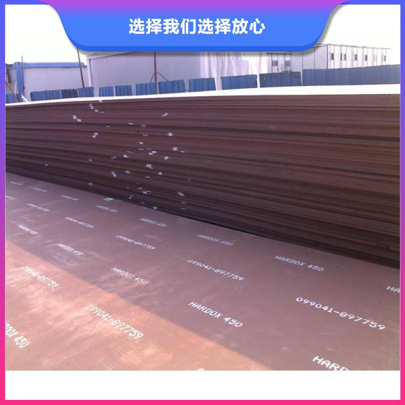 冷拔异型管视频-冷拔异型管-宁夏银川本地公司-