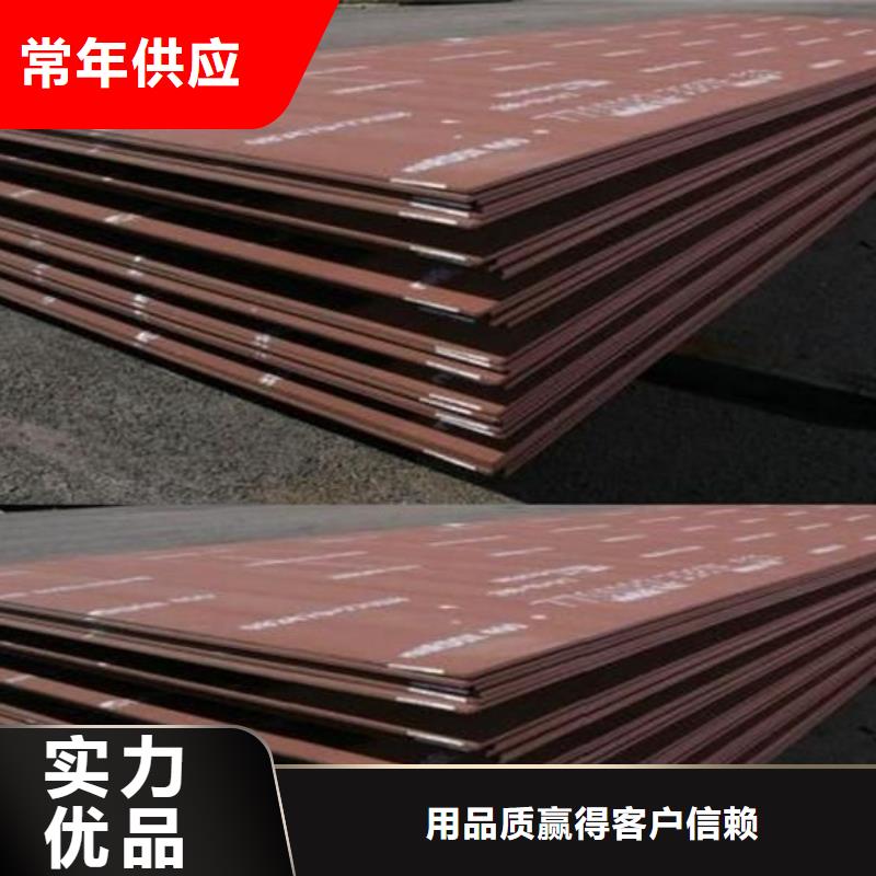 耐磨鋼板Q345B無縫鋼管現貨充足量大優惠