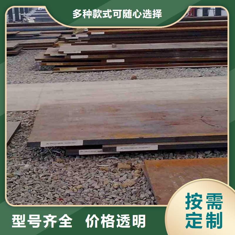 冷拔异型管视频-冷拔异型管-宁夏银川(当地)经销商-