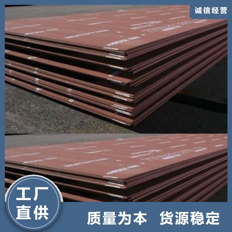 冷拔异型管视频-冷拔异型管-宁夏银川本地公司-