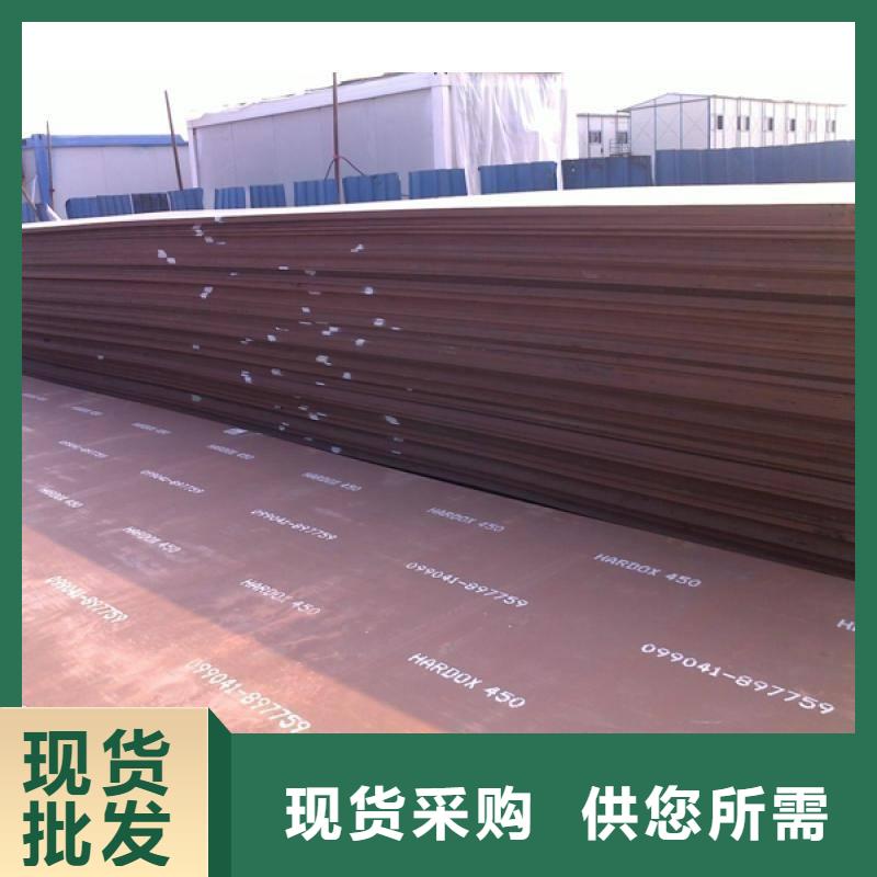 冷拔异型管视频-冷拔异型管-宁夏银川(当地)经销商-