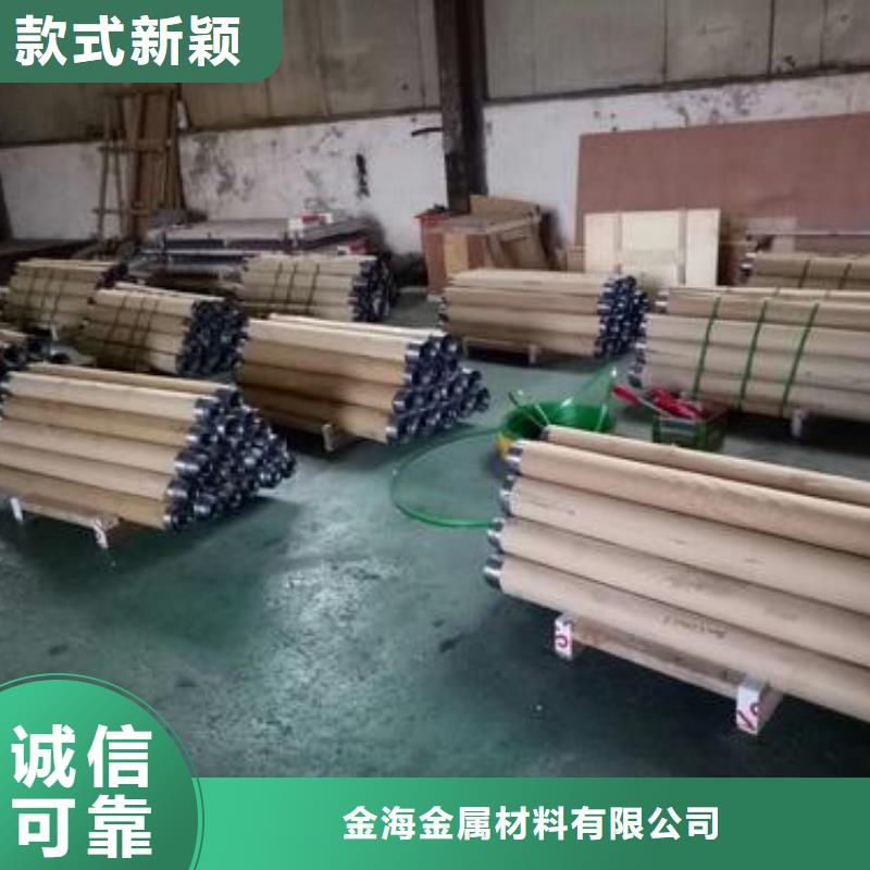 醫用加工防輻射鉛板