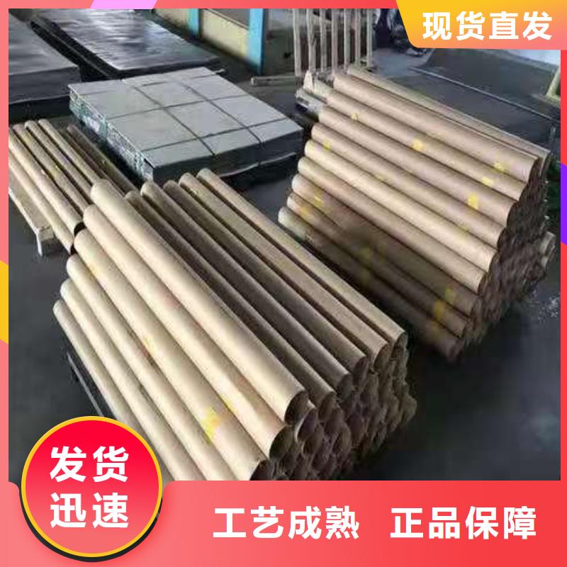 【鉛板,錨桿廠家低價貨源】