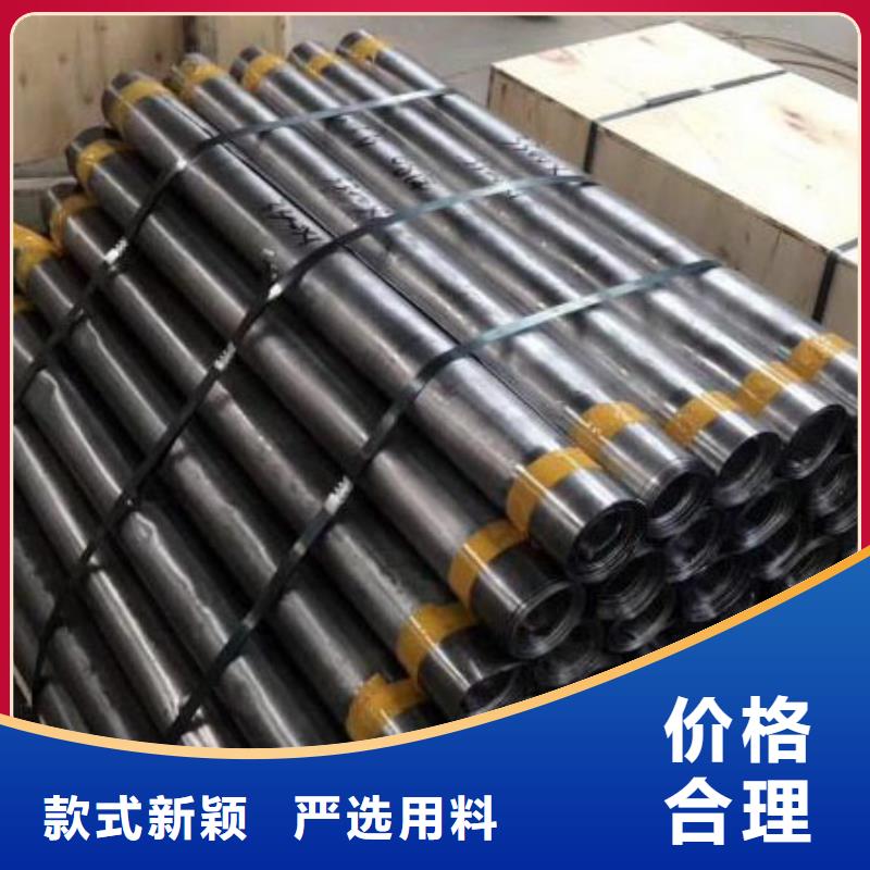 冷拔异型管视频-冷拔异型管(金海)覆盖地域山西省晋城市陵川|高平|晋中|长治|大同|运城|吕梁|太原