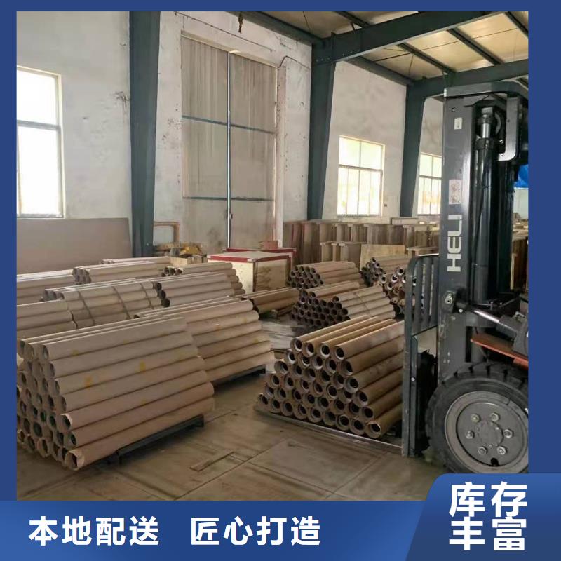 鉛板,精軋管廠家您想要的我們都有