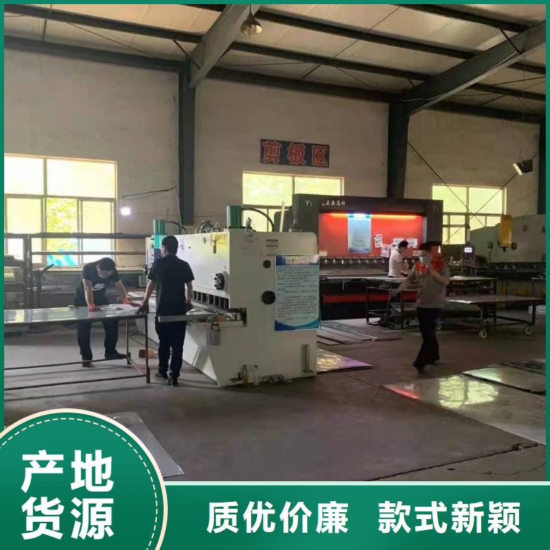 冷拔异型管视频-威县|隆尧|秦皇岛|石家庄|衡水|张家口冷拔异型管今日价格-金海金属材料(邢台市分公司)
