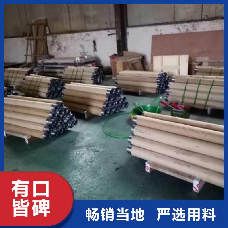 加工防輻射鉛板