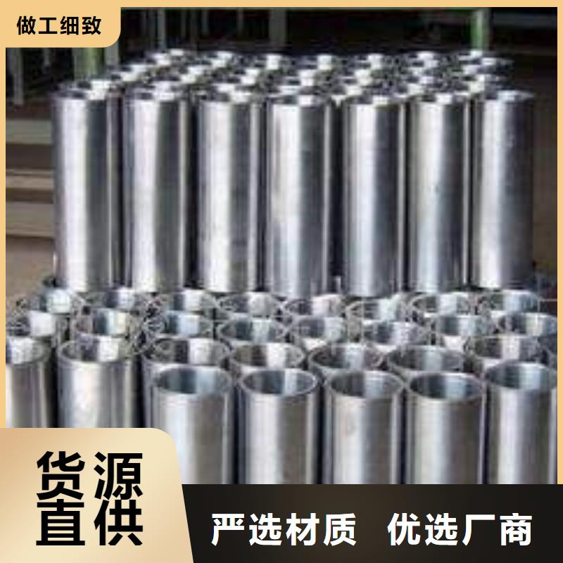 專業團隊銷售鉛板包施工包驗收
