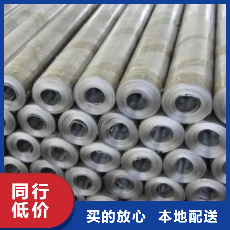 冷拔异型管视频-威县|隆尧|秦皇岛|石家庄|衡水|张家口冷拔异型管今日价格-金海金属材料(邢台市分公司)