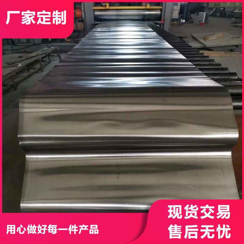冷拔异型管视频-威县|隆尧|秦皇岛|石家庄|衡水|张家口冷拔异型管今日价格-金海金属材料(邢台市分公司)