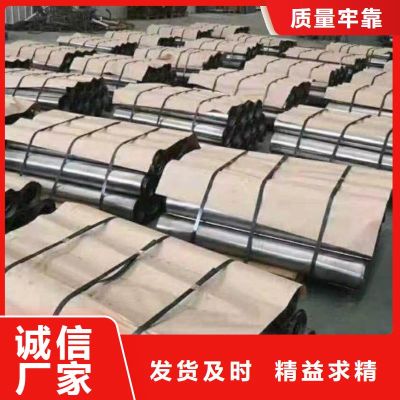 冷拔异型管视频-四川省金海冷拔异型管可服务区域遂宁|南充|凉山|雅安|泸州等