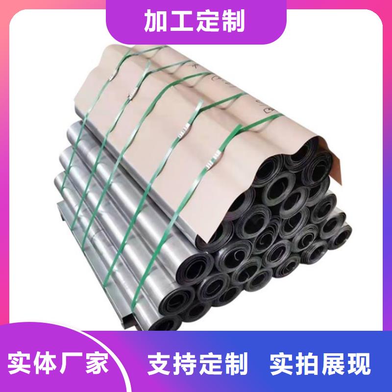 冷拔异型管视频-威县|隆尧|秦皇岛|石家庄|衡水|张家口冷拔异型管今日价格-金海金属材料(邢台市分公司)