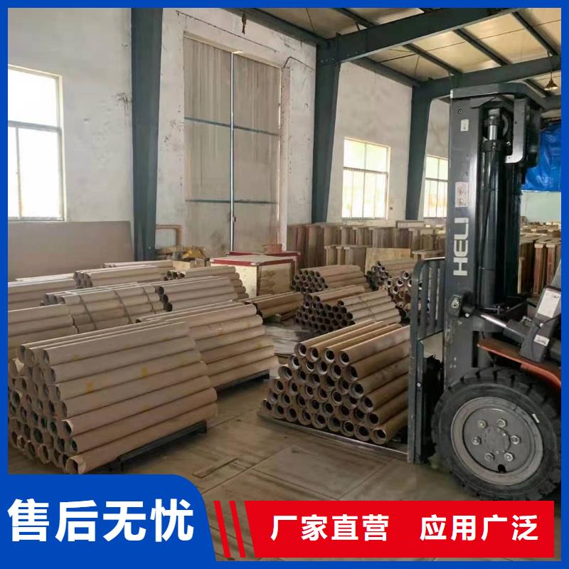醫用加工防輻射鉛板