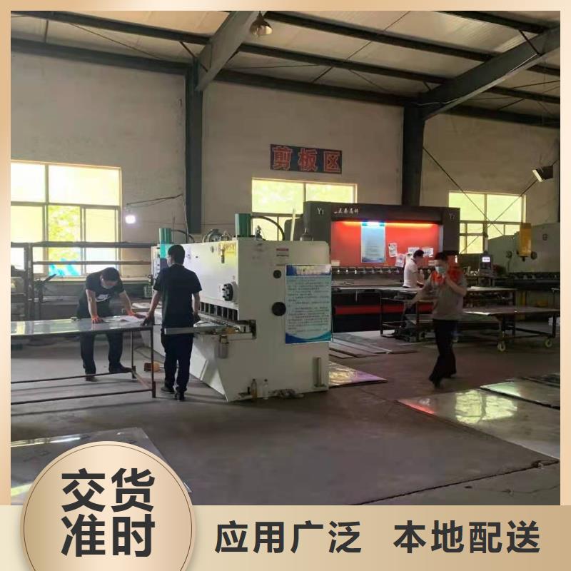 冷拔异型管视频-冷拔异型管(金海)覆盖地域山西省晋城市陵川|高平|晋中|长治|大同|运城|吕梁|太原