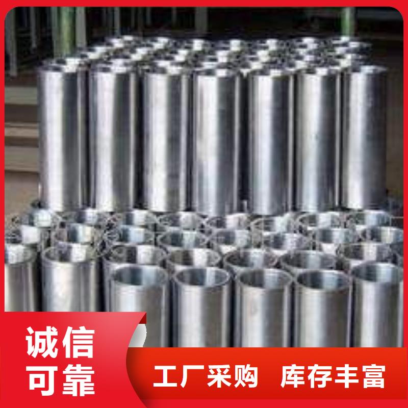 冷拔异型管视频-威县|隆尧|秦皇岛|石家庄|衡水|张家口冷拔异型管今日价格-金海金属材料(邢台市分公司)
