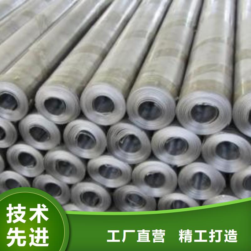 鉛板,精軋管廠家您想要的我們都有