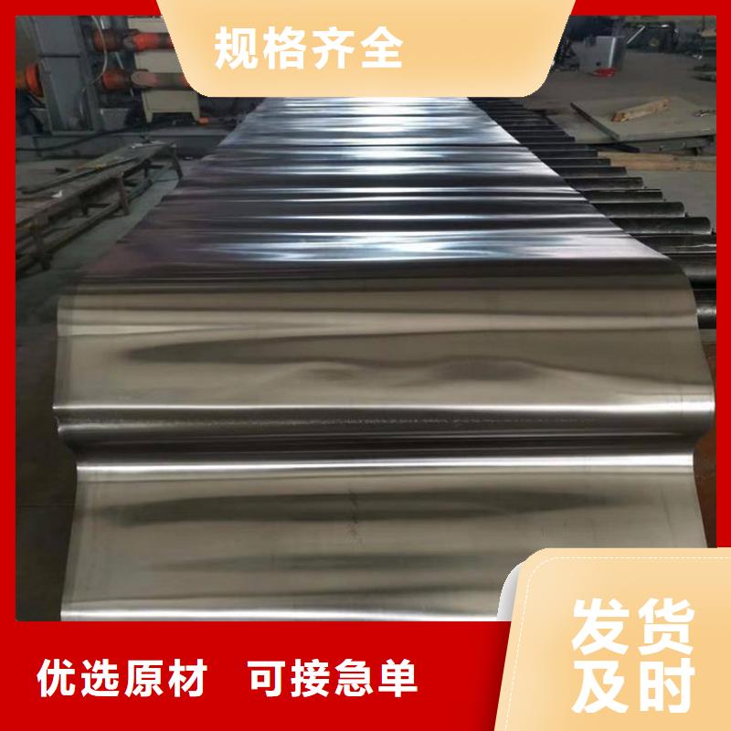 冷拔异型管视频-冷拔异型管(金海)覆盖地域山西省晋城市陵川|高平|晋中|长治|大同|运城|吕梁|太原