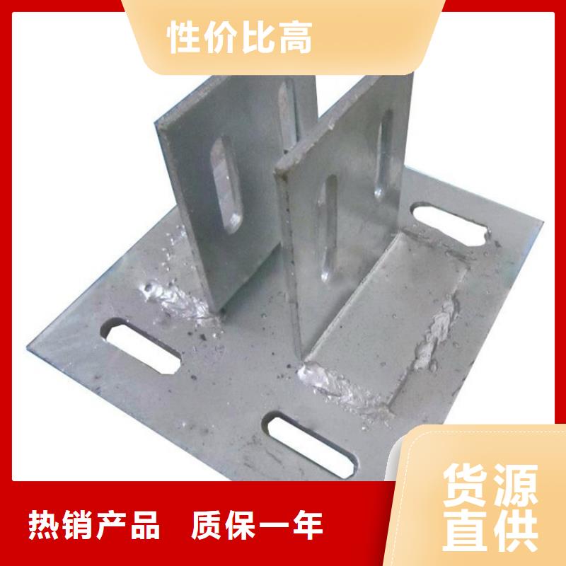 樁尖注漿管護欄立柱優(yōu)質(zhì)貨源