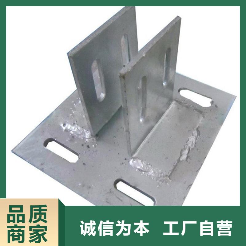 【樁尖注漿管防撞立柱售后無憂】