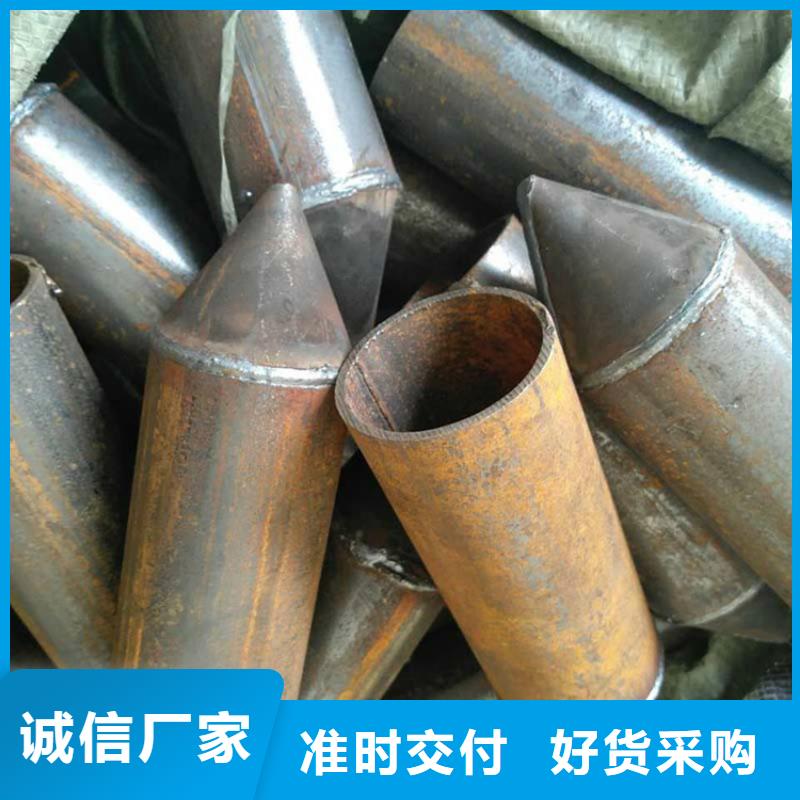 樁尖注漿管_防護欄款式新穎