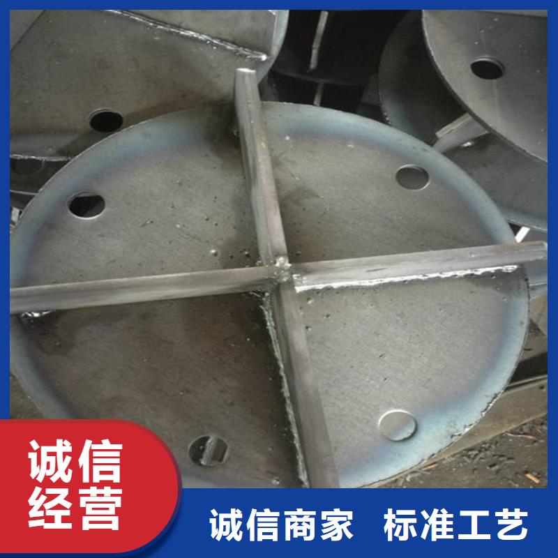 【樁尖注漿管】_相貫線切割性價(jià)比高