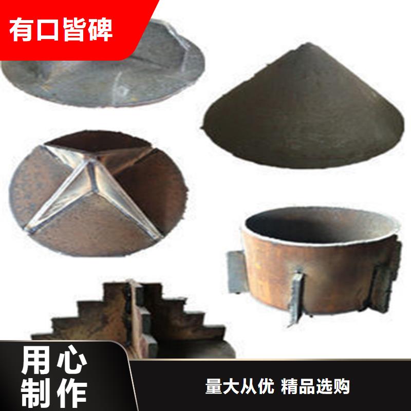 桩尖注浆管激光切割加工厂家供应