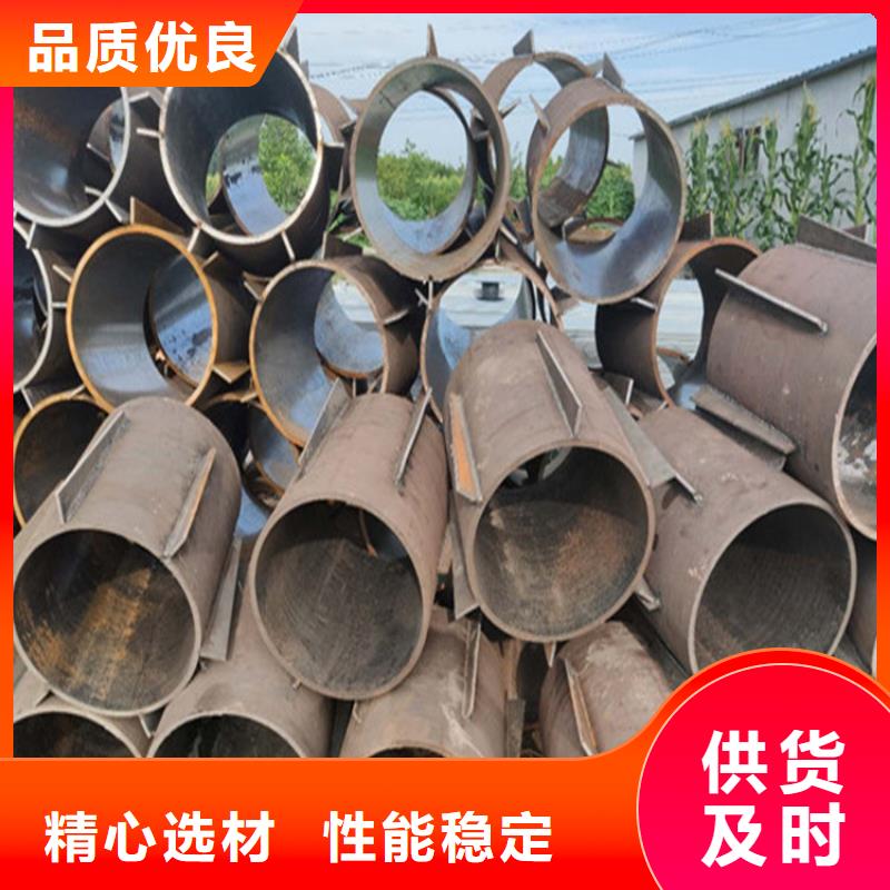 【樁尖注漿管】激光切板快捷的物流配送