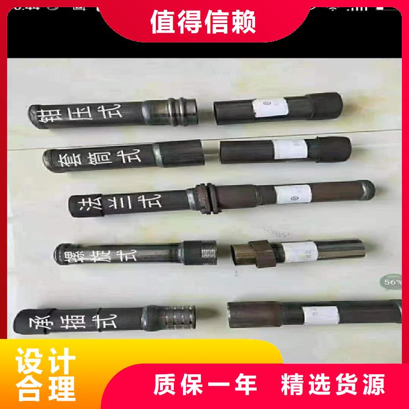 十字樁尖廠家直銷量大優(yōu)惠