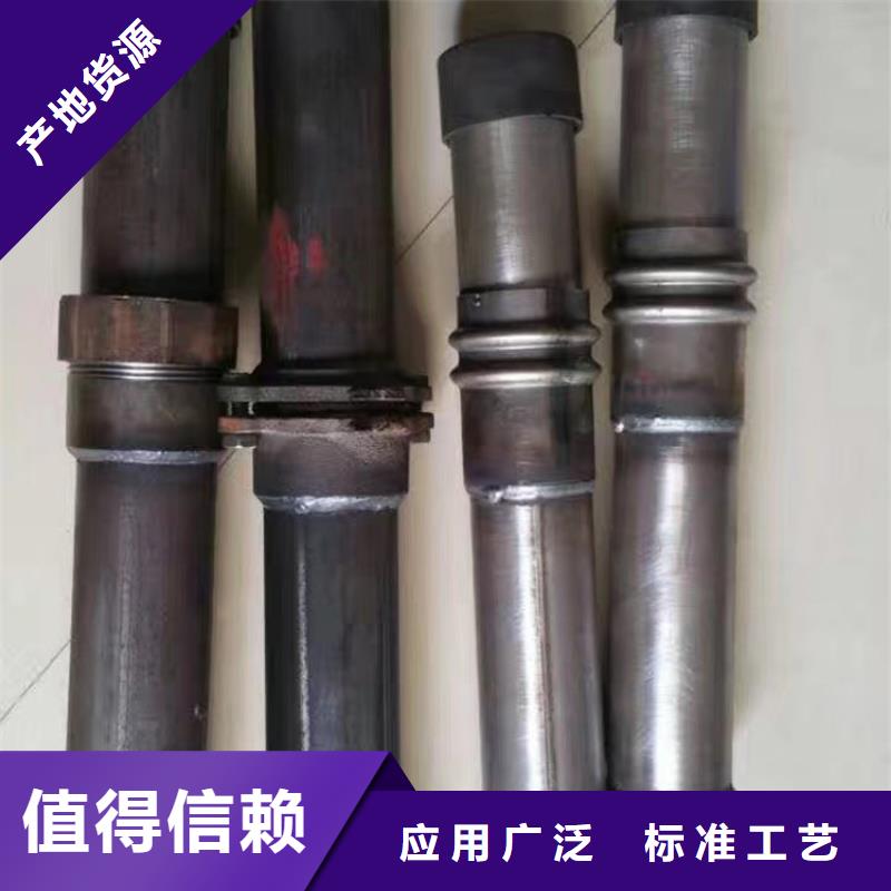 樁尖注漿管【不銹鋼復(fù)合管】通過檢測