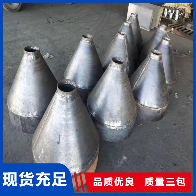 桩尖注浆管_防护栏款式新颖