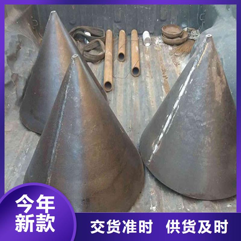 桩尖注浆管激光切割加工使用方法
