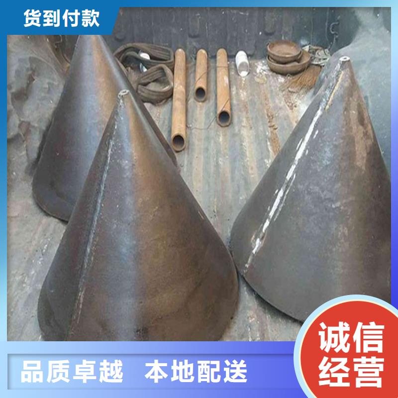 開口型樁尖廠家廠家直銷