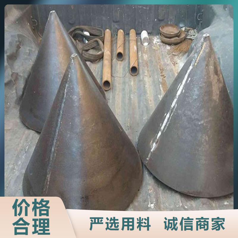 桩尖注浆管激光切割加工注重细节