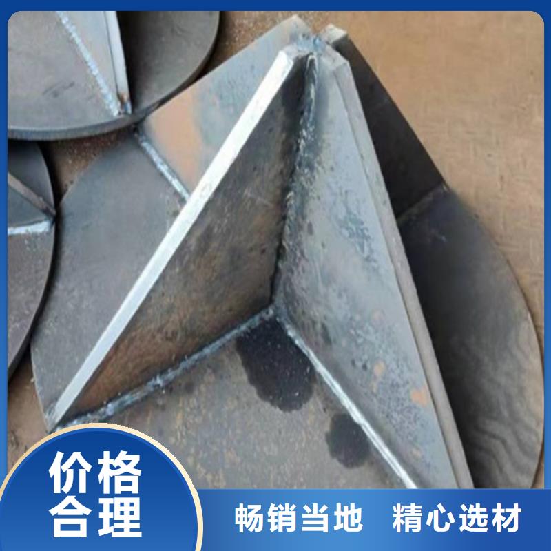 【樁尖注漿管激光切割加工送貨上門】
