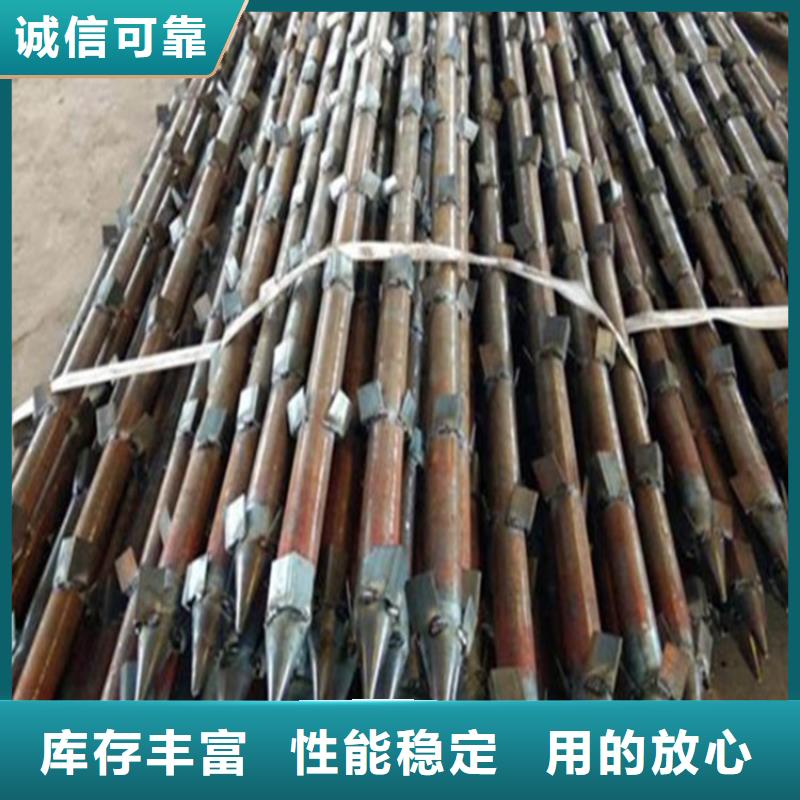桩尖注浆管激光切割加工使用方法