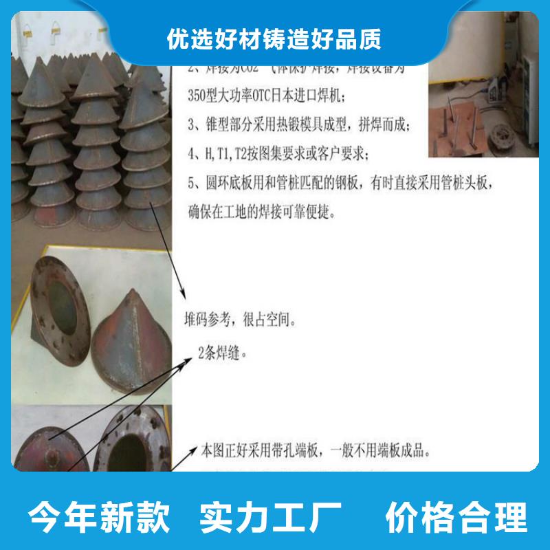 樁尖注漿管市政道路防護欄專業設計