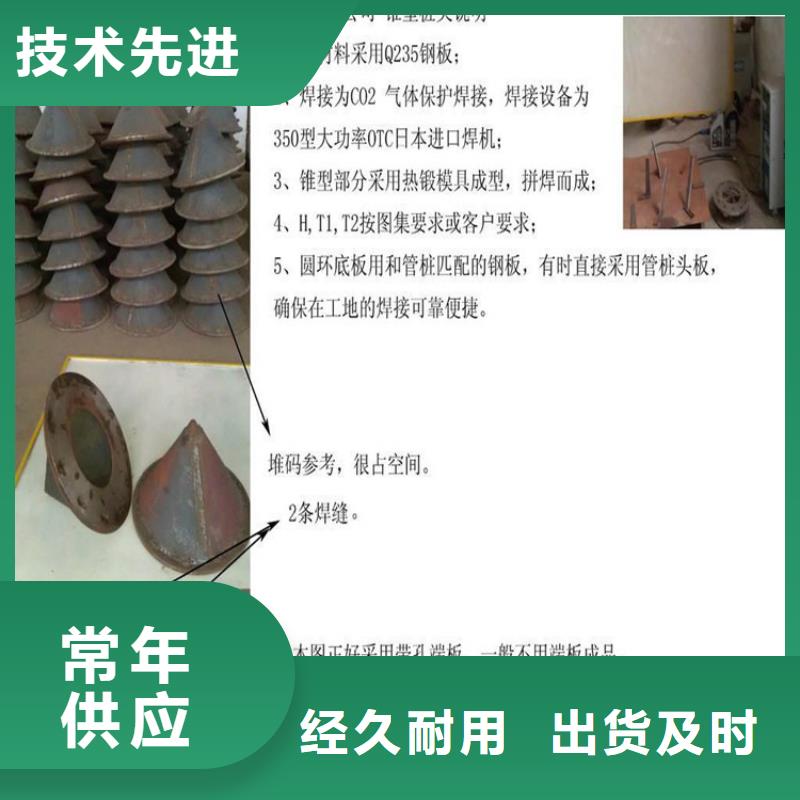 樁尖注漿管,鍍鋅波形護欄市場行情
