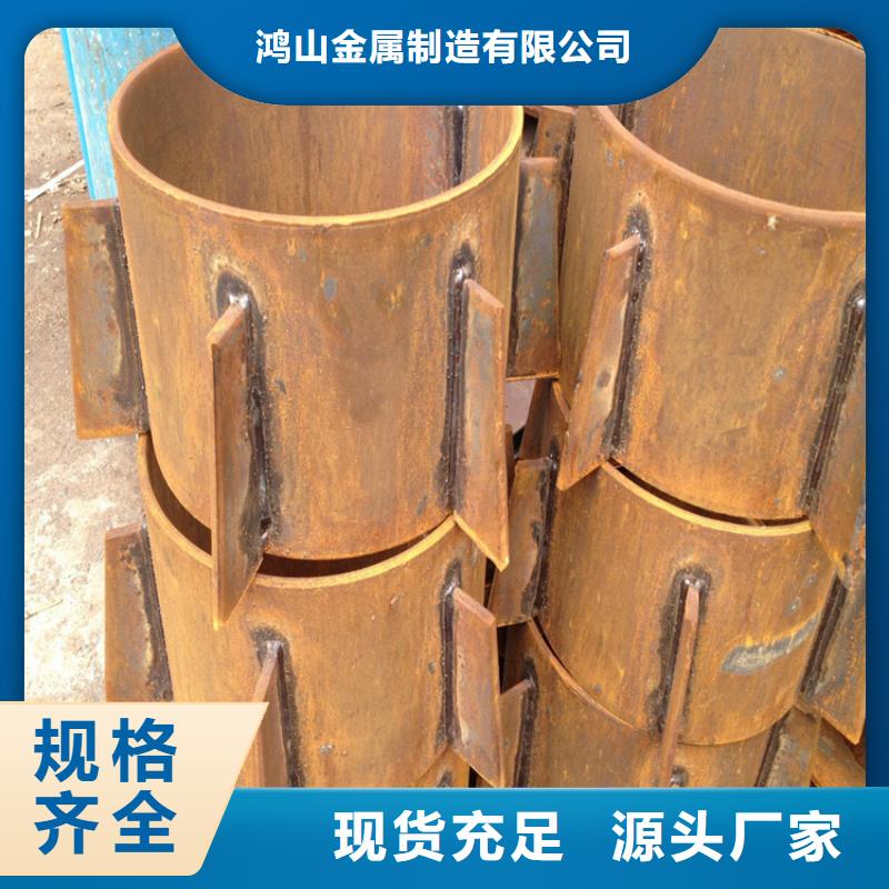 樁尖注漿管激光切管實力雄厚品質保障