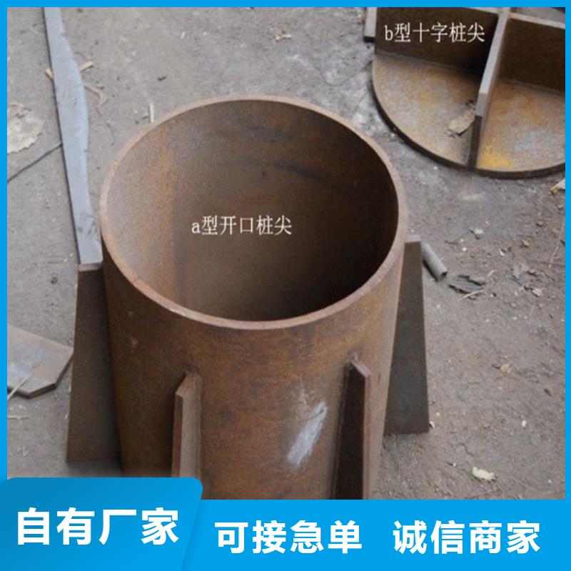 樁尖注漿管【城市景觀防護欄】歡迎新老客戶垂詢