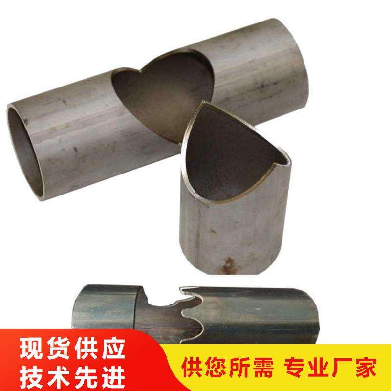樁尖注漿管防護欄長期供應