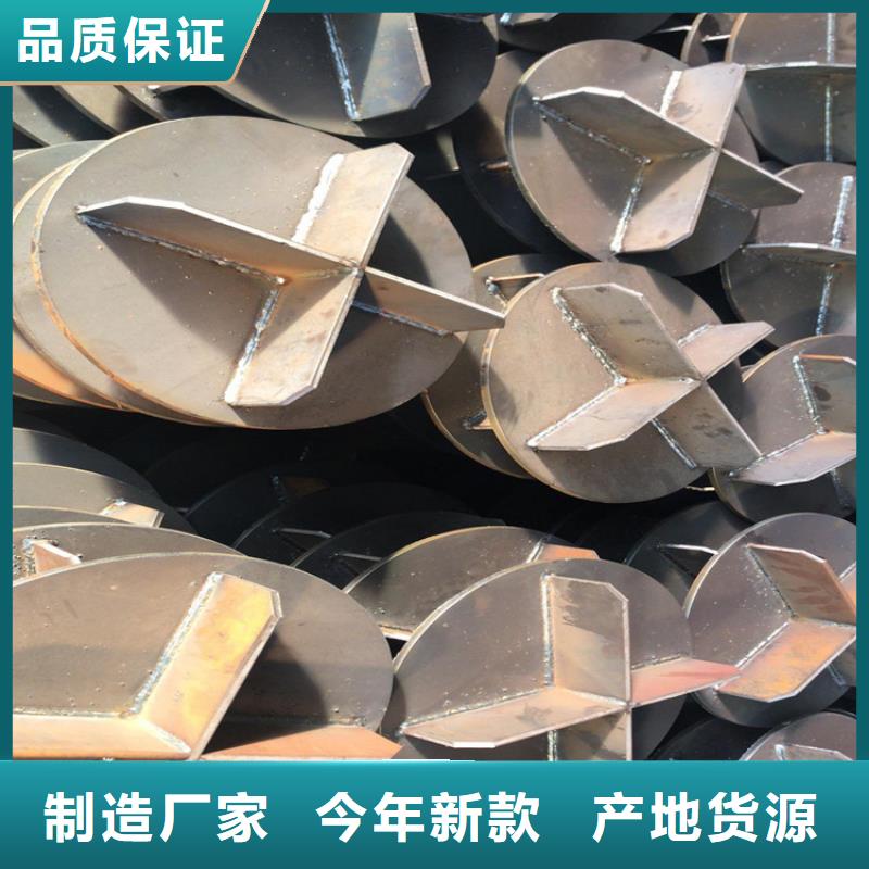 樁尖注漿管護欄立柱來圖加工定制