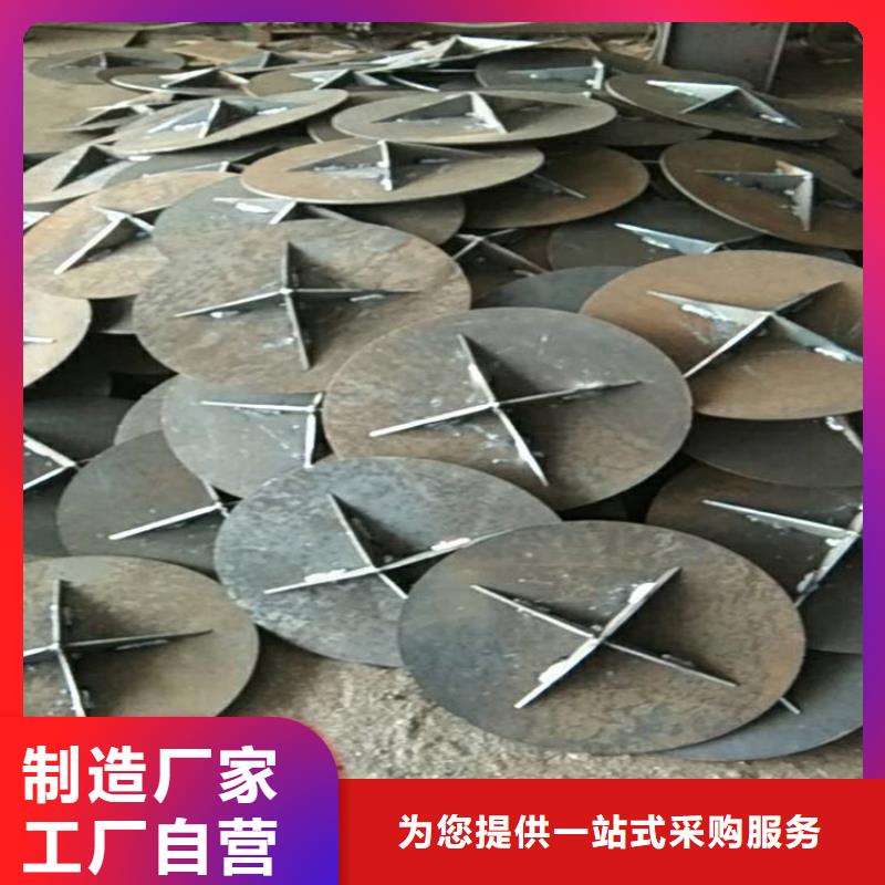樁尖注漿管_防護欄貨到付款