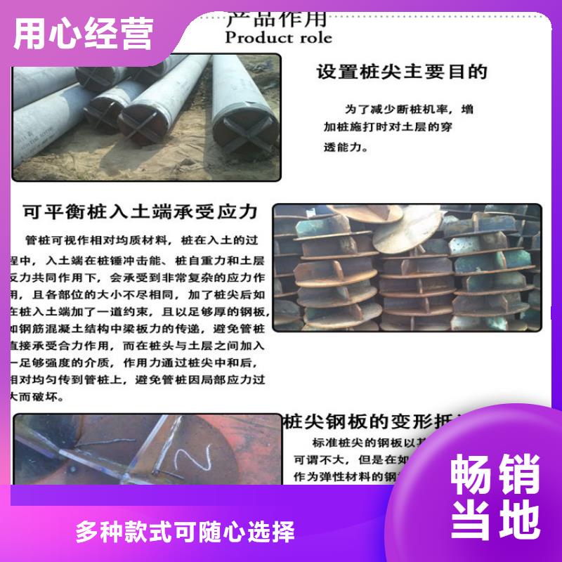 樁尖注漿管【不銹鋼復合管護欄】可放心采購