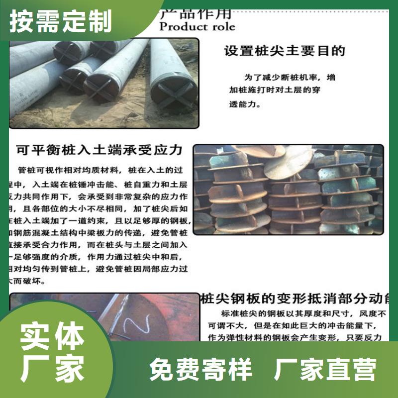 桩尖注浆管M型防撞护栏本地厂家值得信赖