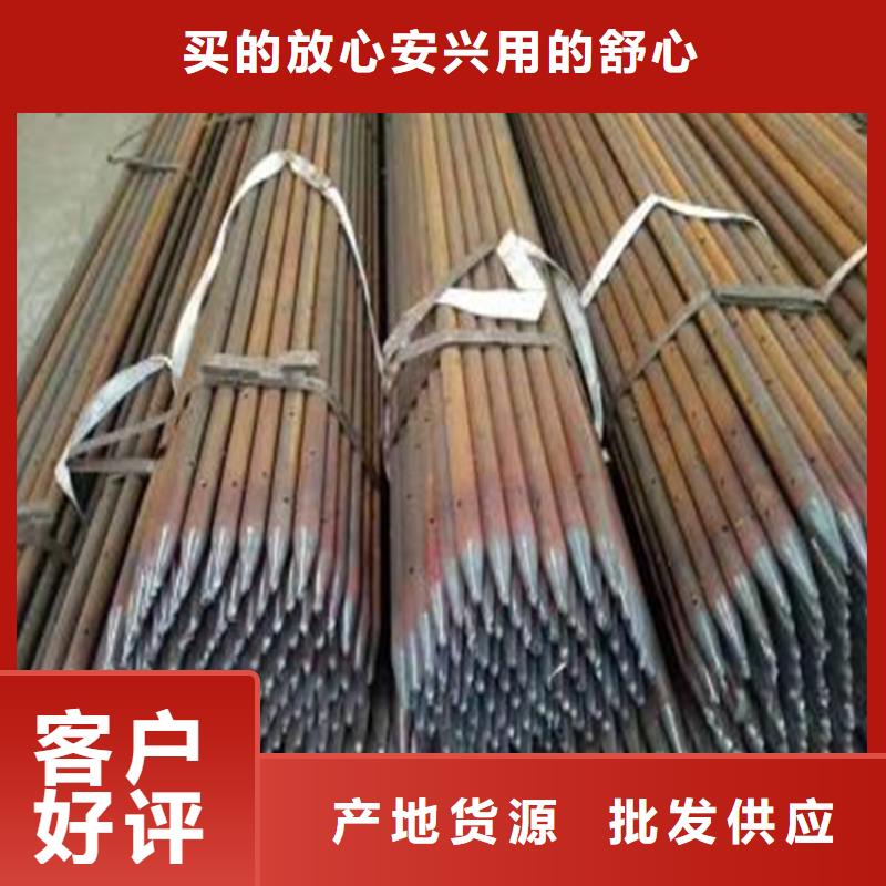 樁尖注漿管【交通護欄】實拍品質保障