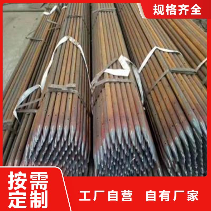 開口樁尖批發(fā)價格廠家直銷