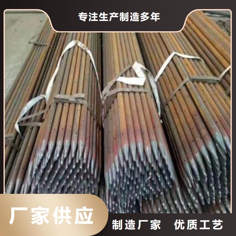 樁尖注漿管_激光切割加工品質保證