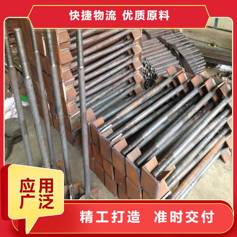 【樁尖注漿管】防撞護欄現貨供應