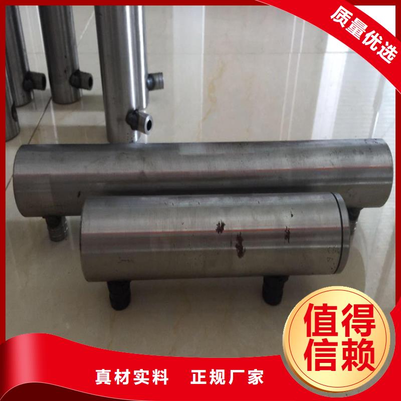 注漿管現貨充足貨到付款